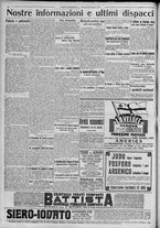 giornale/TO00185815/1917/n.231, 2 ed/004